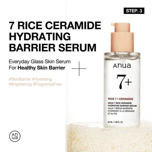 مجموعة الأرز للنضارة والعناية الشاملة للبشرة من ان...