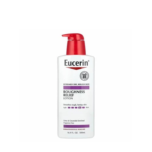 لوشن يوسيرين للقضاء علي الخشونة للبشرة والجسم 500...