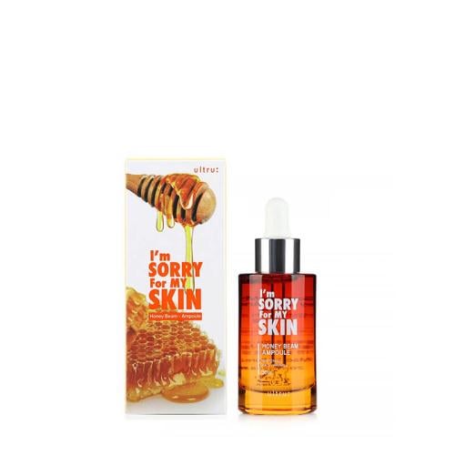 سيروم العسل لتبييض وترطيب البشرة 30 مل من ايم سوري...