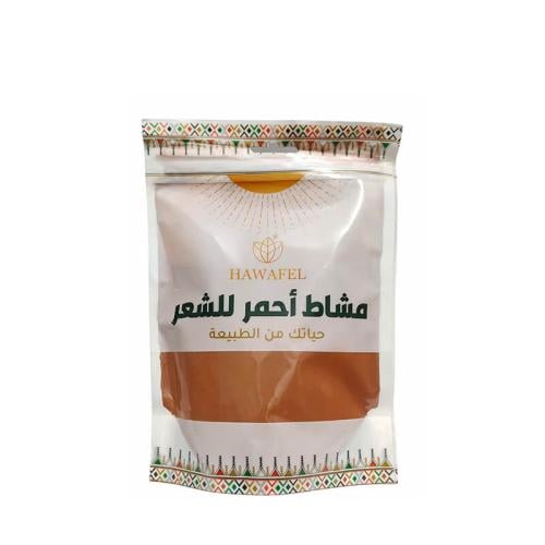 بودرة مشاط احمر ناعم 250 جرام من حوافل
