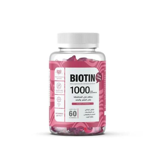 جرو جاميز حلوى غنية بالبيوتين 60 قطعة