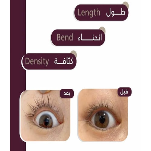 سيروم الرموش والحواجب 10 مل من فايف لاب