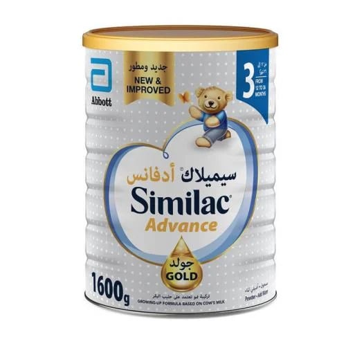 حليب سيميلاك جولد 1600 جرام رقم 3