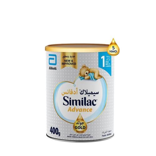 حليب سيميلاك جولد 400 جرام رقم 1