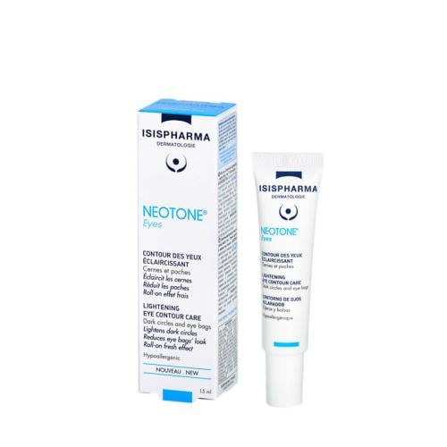 كريم تفتيح منطقة حول العين والقضاء على الهالات 15...