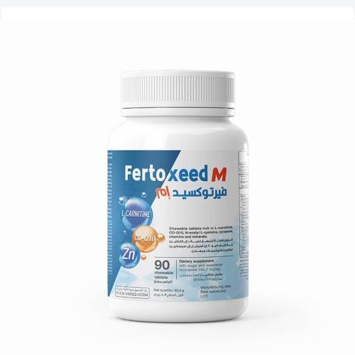 فيرتوكسيد ام 90 قرص قابل للمضغ من سينسلاب