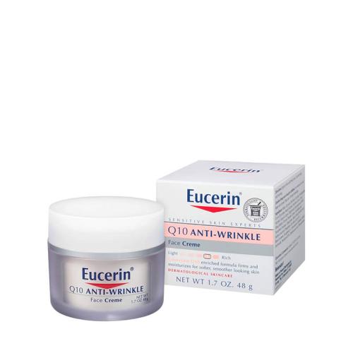 كريم الوجه المضاد للتجاعيد النهاري 48 جرام من يوسي...