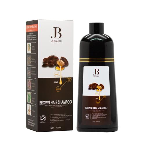 جي بي اورجانيك شامبو صبغة بني غامق بزيت الارجان 40...