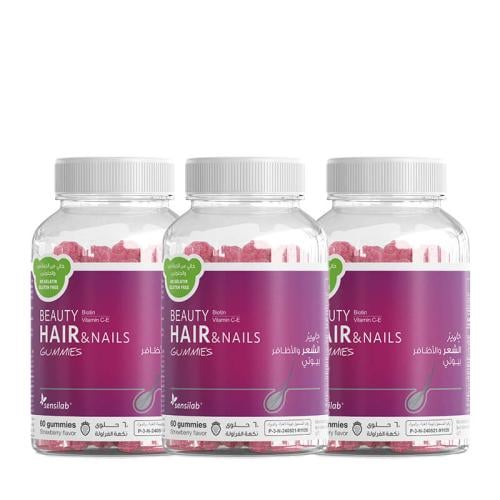 عرض بيوتي جاميز 3 علب ل 3 شهور للشعر والأظافر مجمو...