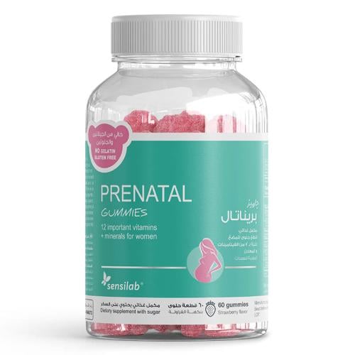 فيتامين بريناتال جاميز 60 حلوي من سينسلاب