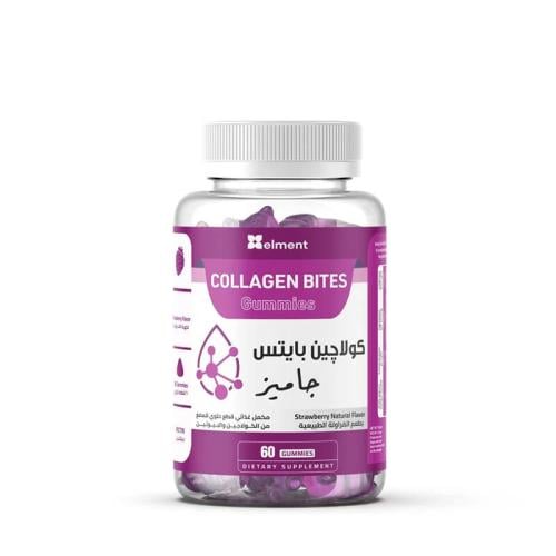 جلو بايتس جاميز الكولاجين 60 حبه من ايلمنت