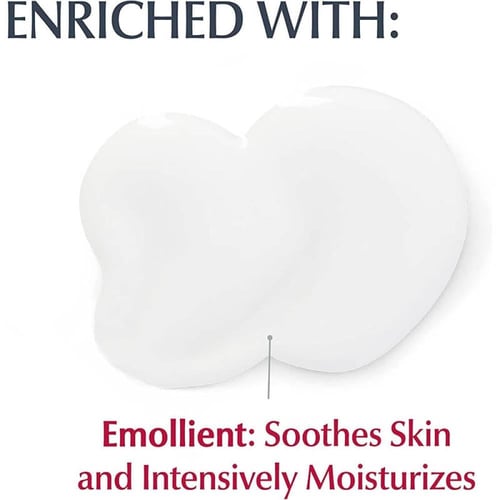 لوشن يوسيرين لمعالجة الجسم والبشرة الجافة 500 مل