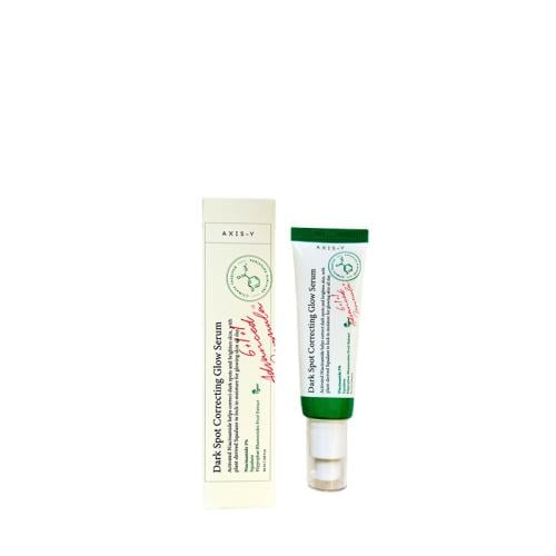 سيروم اكسيس واي لتفتيح البقع الداكنة والبشرة 50 مل