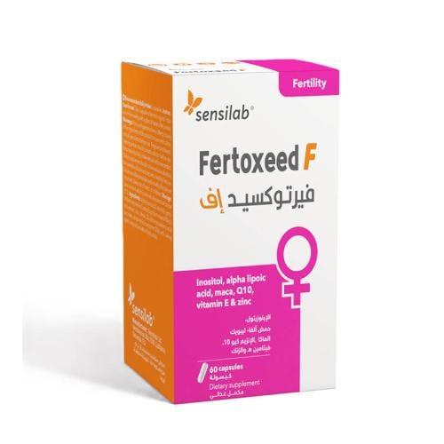 مكمل غذائي فيرتوكسيد اف 60 كبسولة من سينسلاب