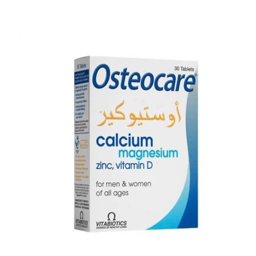 اوستيوكير مكمل غذائي فيتامين دي وماغنسيوم وزنك 30...