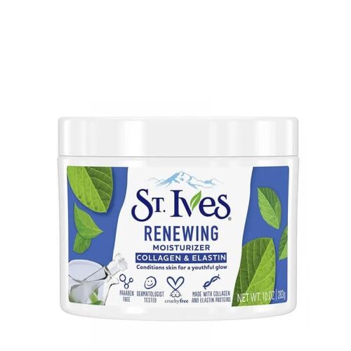 كريم ترطيب وتجديد البشرة بالكولاجين 283 جرام من سا...