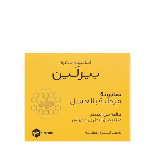 مجموعة الحج من ماي براند 6 قطع