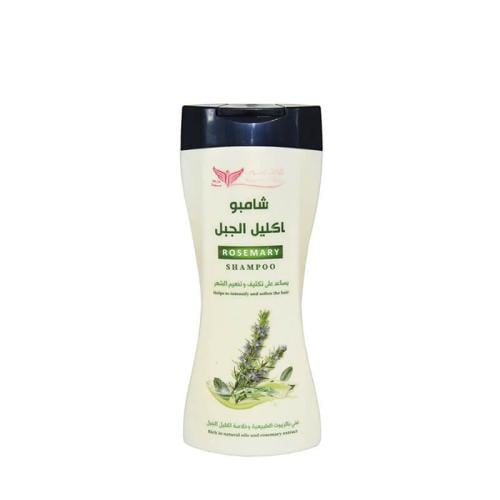 شامبو اكليل الجبل لتكثيف وتنعيم الشعر 450 مل من كو...