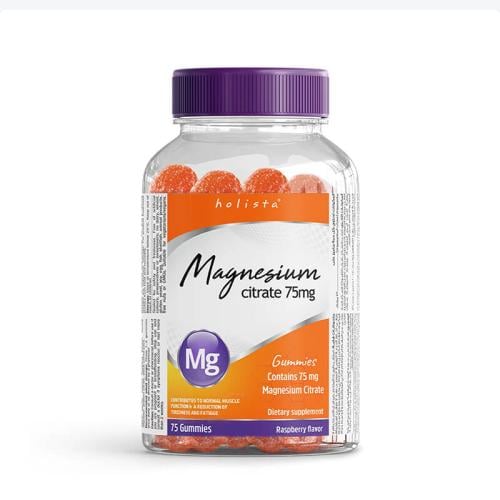 فيتامين ماغنيسيوم 75 مج 75 حلوى من هوليستا