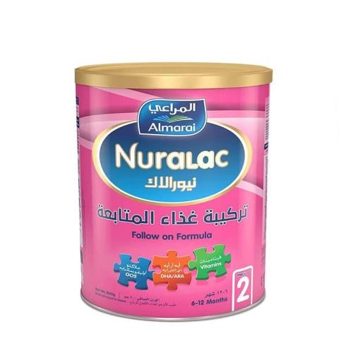 حليب نيورالاك 900 جرام رقم 2
