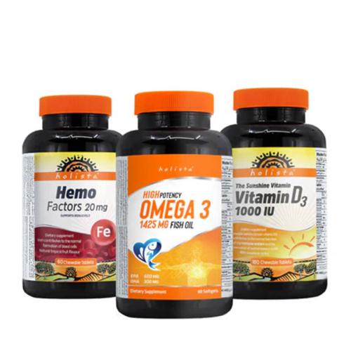 مجموعة حيوية ونشاط اليومية من هوليستا