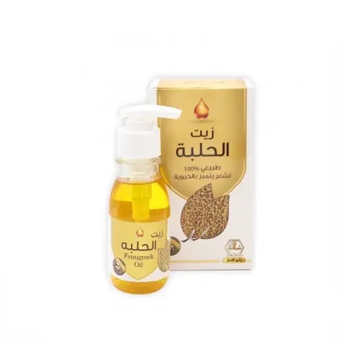 وادي النهل زيت الحلبة طبيعي 100% لعناية حيوية بالش...