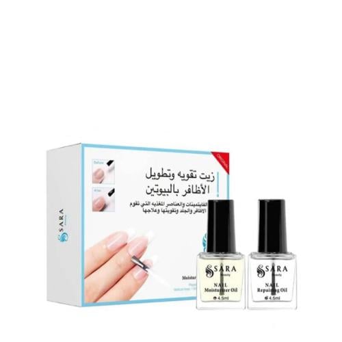 زيت تقوية وتطويل الأظافر بالبيوتين من سارة بيوتي