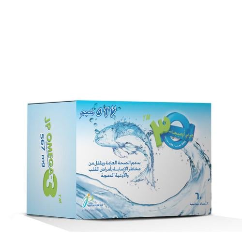 اوميجا 3 زيت السمك 567 ملجم 60 كبسولة من جي بي