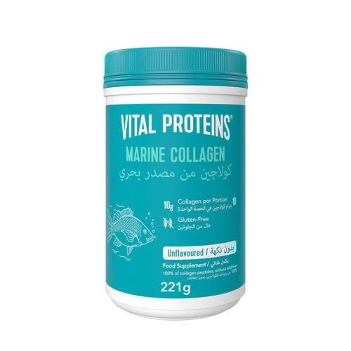 كولاجين مارين بيبتيد من مصدر بحري 221 جرام من فيتا...
