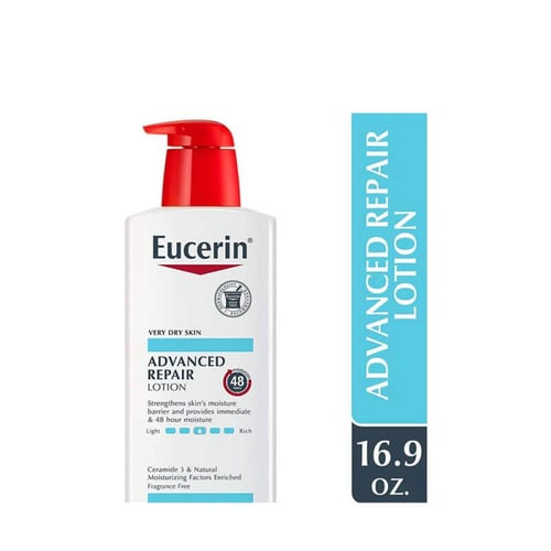 يوسيرين لوشن الاصلاح المتقدم للجسم والبشرة 500 مل