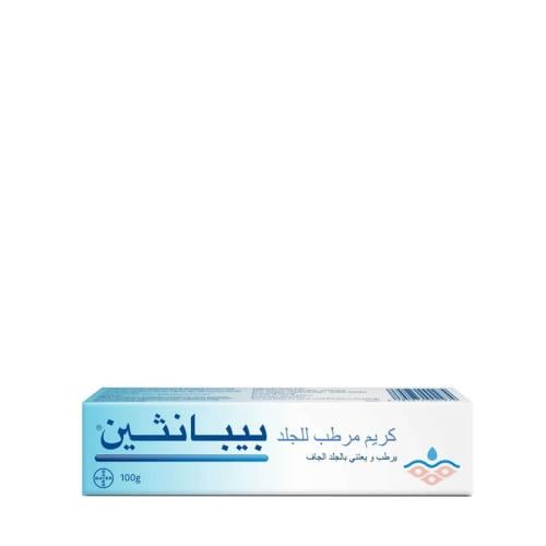 كريم بيبانثين لترطيب الجلد للبشرة الجافة والمتضررة...