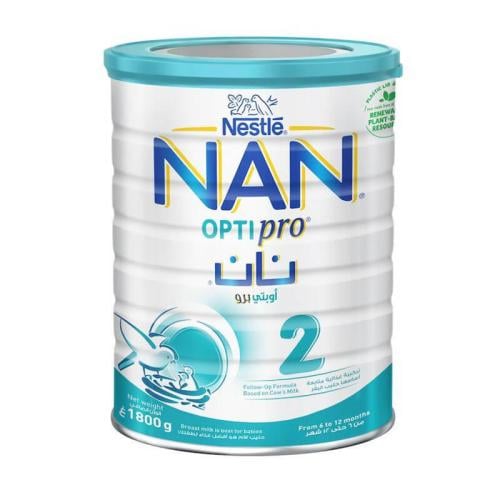 حليب نان 1800 جرام رقم 2