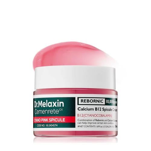 كريم السبينكيول الوردي لشد وتجديد البشرة 50 مل من...