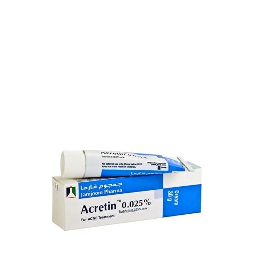 كريم اكرتين 0.025% لعلاج حب الشباب 30 جرام من جمجو...