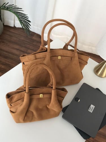 شنطة الترند