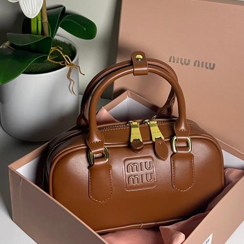 شنط براند miu