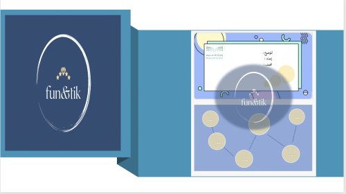 عرض بوربوينت بتصميم زووم ٢