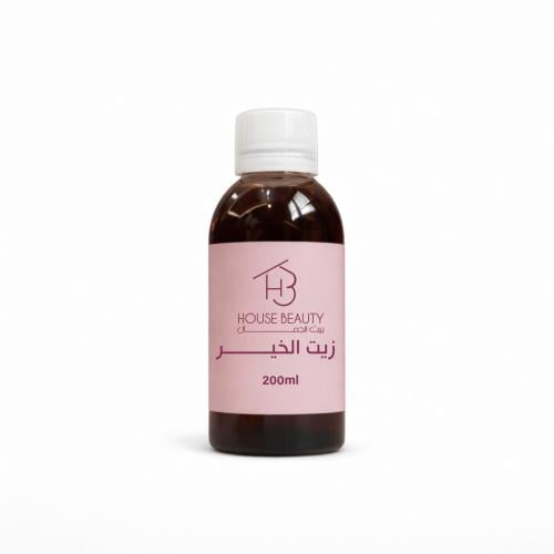 زيت الخير للشعر حجم٢٠٠ مل