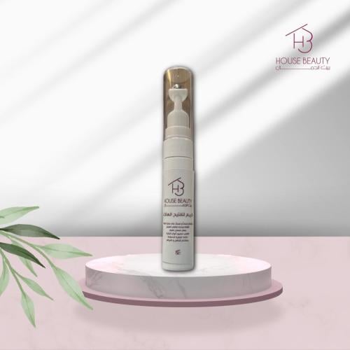 كريم لتفتيح الهالات