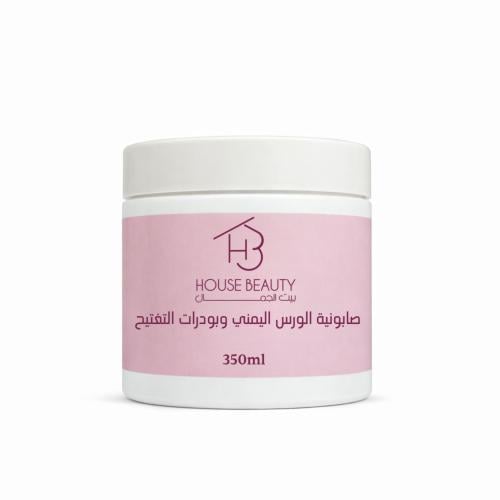 صابونية الورس اليمني بأعشاب وبودرات التفتيح حجم٣٥٠...