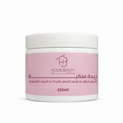 الزبدة الملكية لترطيب وتوحيد الجسم حجم٢٣٠ مل