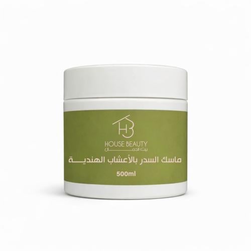 ماسك السدر بالاعشاب الهنديه