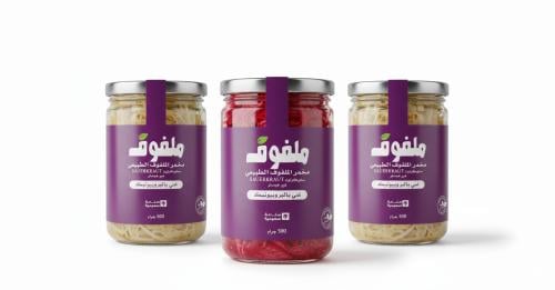 بكج التوفير 3 علب مخمر ملفوف من اختيارك كيلو ونص S...