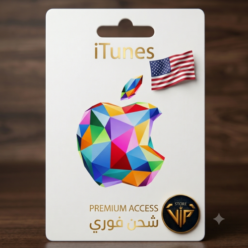 بطاقة ايتونز 20 دولار
