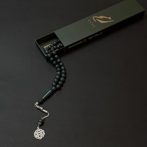 مسباح بكلايت اخضر غامق