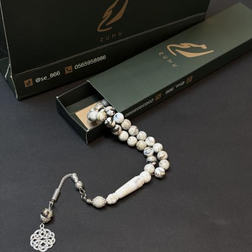 مسباح بلاستك