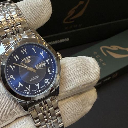 ساعة سيكو نسائي