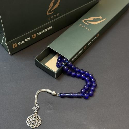 مسباح بلاستك