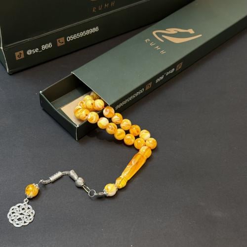 مسباح بلاستك