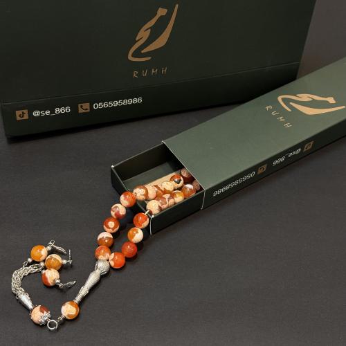 مسباح حجر اورنج